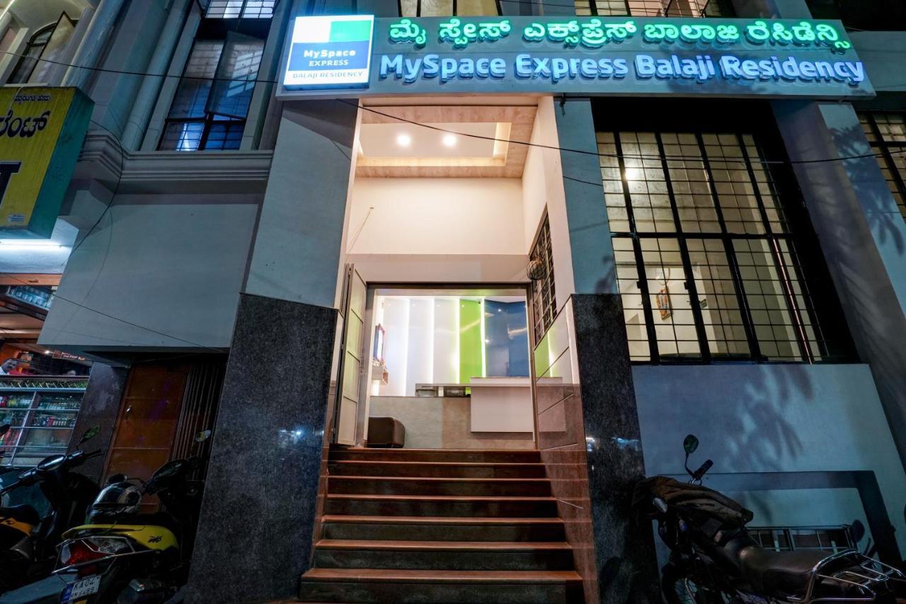 Myspace Express Balaji Residency Bangalore Dış mekan fotoğraf